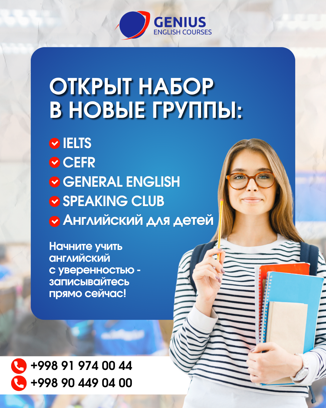 Enrollment Open for New Groups